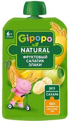 Пюре Гипопо 90г м/у фруктовый салатик/злаки