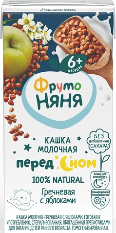 Кашка ФрутоНяня 200мл молоко/гречка/яблоко