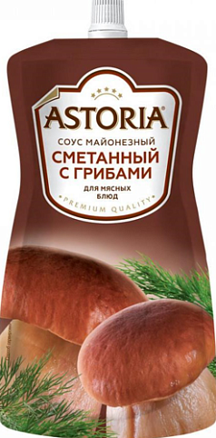 Соус Астория 233г сметанный с грибами