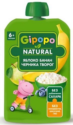 Пюре Гипопо 90г м/у яблоко/банан/черника/творог