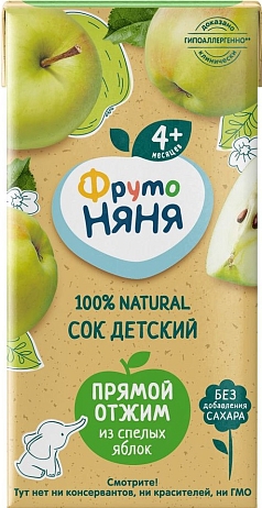 Сок ФрутоНяня 200мл яблоко/прямой отжим