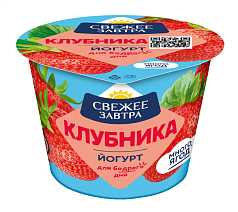 Йогурт Много ягод 2,6% 180г клубника БЗМЖ