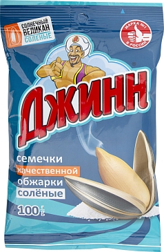 Семечки Джинн Солнечный великан 100г соль
