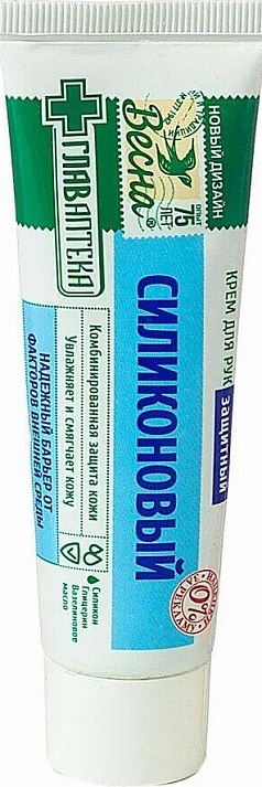 Крем для рук Весна 45мл силиконовый