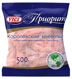 Креветки Вичи 500г Королевские 30/40 