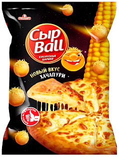 Кукурузные шарики Сырболл 140г хачапури