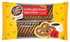 Печенье Крендельки 320г мак