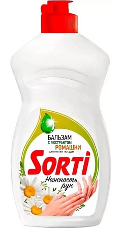 Средство для мытья посуды Сорти 450мл бальзам/ромашка