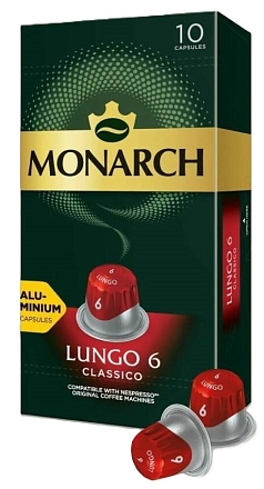 Кофе Якобс Монарх лунго 1/6 капсулы