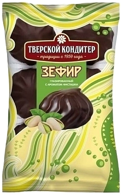 Зефир Славконд 205г фисташка/глазированный