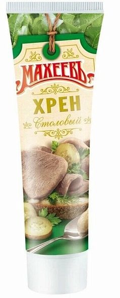 Хрен Махеевъ 100г туба