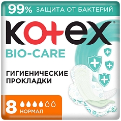 Прокладки Котекс Био-Кэа нормал 8шт