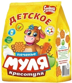 Печенье Муля Красотуля 250г детское Сладкая Слобода
