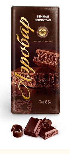 Шоколад Аэробар 65г пористый/темный