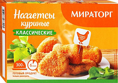 Наггетсы Мираторг 250-300г классические 