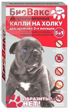 Капли на холку БиоВакс антипаразитарный 2 пип д/собак