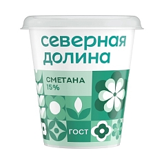 Сметана Северная долина 15% 300г БЗМЖ
