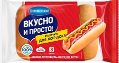 Булочки для хот-догов 1/3шт Коломенский
