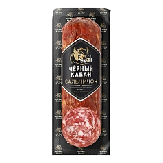 К-са Сальчичон с/к в/у 280г Черный кабан