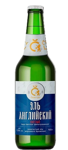 Пиво АНГЛИЙСКИЙ ЭЛЬ  0,5л 5% светлое ст КУРСК