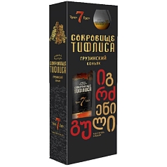 Коньяк Сокровище Тифлиса 40% 7 лет 0,5л + бокал
