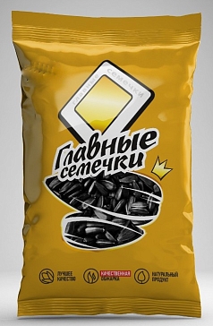 Семечки Главные 150г