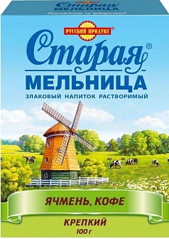 Напиток кофейный Старая мельница 100г ячмень/рожь/цикорий 