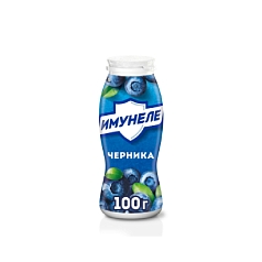 Напиток кисломолочный Имунеле 1,2% 100г черника