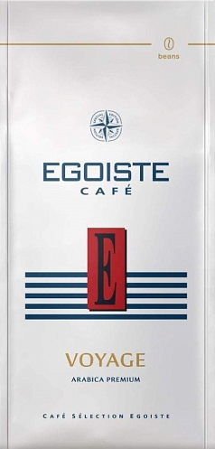 Кофе Эгоист Вояж 250г зерно