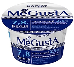 Йогурт Мегуста греческий 2,5% 120г натуральный БЗМЖ