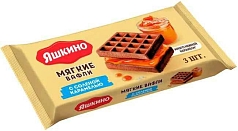 Вафли Яшкино 120г мягкие соленая карамель