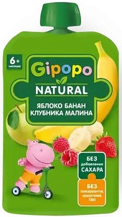 Пюре Гипопо 90г м/у яблоко/банан/малина/клубника