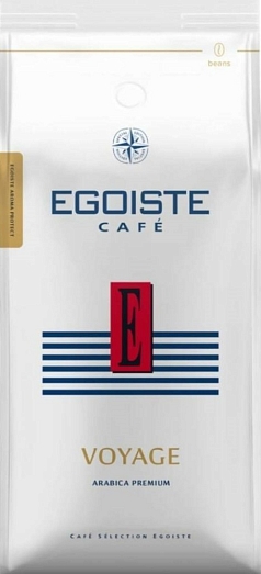 Кофе Эгоист Вояж 250г молотый