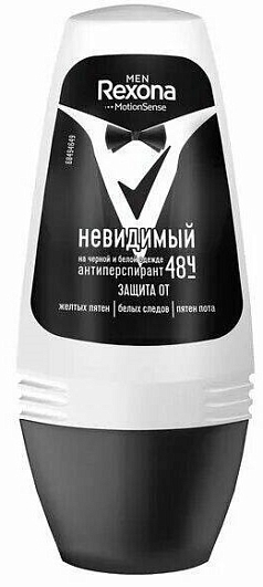 Дезодорант мужской Рексона ролик 50мл невидимый