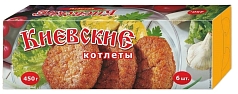 Котлеты Морозко 450г киевские 