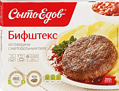Бифштекс Сытоедов 350г