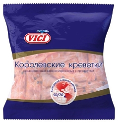 Креветки Вичи 500г Королевские 50/70 