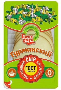Сыр Город Сыра 40% 150г гурманский копченый