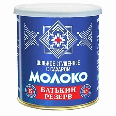 Молоко сгущ Батькин резерв 380г ж/б