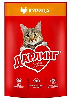 Корм Дарлинг 75г курица в подливе