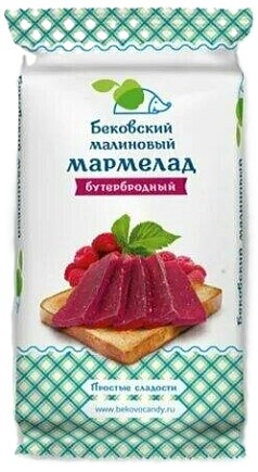 Мармелад Бековский бутербродный 270г малина