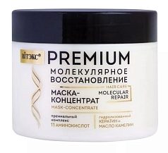Маска для волос Премиум 300мл 11аминокислот БЕЛАРУСЬ 