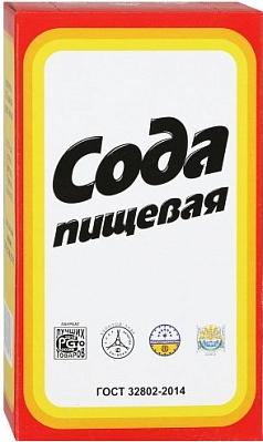 Сода пищевая 500г