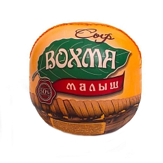 Сыр Вохма малыш 50% 1кг