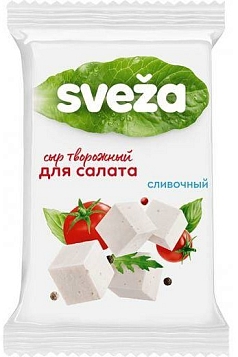 Сыр творож Свеза 50% 200г д/салата/сливочный БЗМЖ