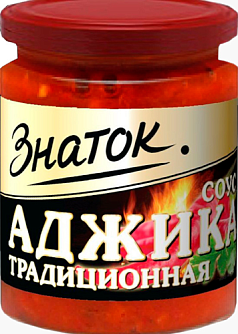 Аджика Знаток 170г традиционная ст