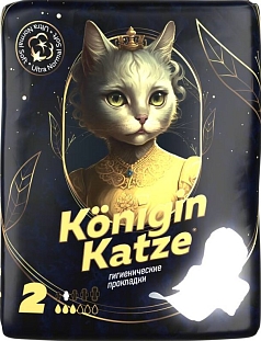 Прокладки Море чойс супер драй 8шт/кошка/