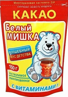 Какао Белый мишка 150г м/у