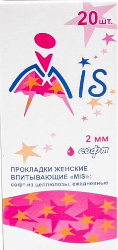 Прокладки Мис ежедн софт 20шт