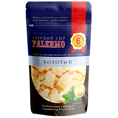 Сыр Палермо 6 месяцев 40% 120г колотый БЗМЖ